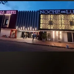 Ayenda Apartahotel Noche De Luna Кали